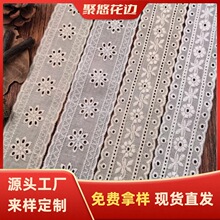 �޲����� �����οմ����װ�����ֹ�diy���ϰ�ɫ��ɫ��˿���߸���