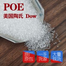 POE DOW 8480 ͸ g ЬͲĔDܲ