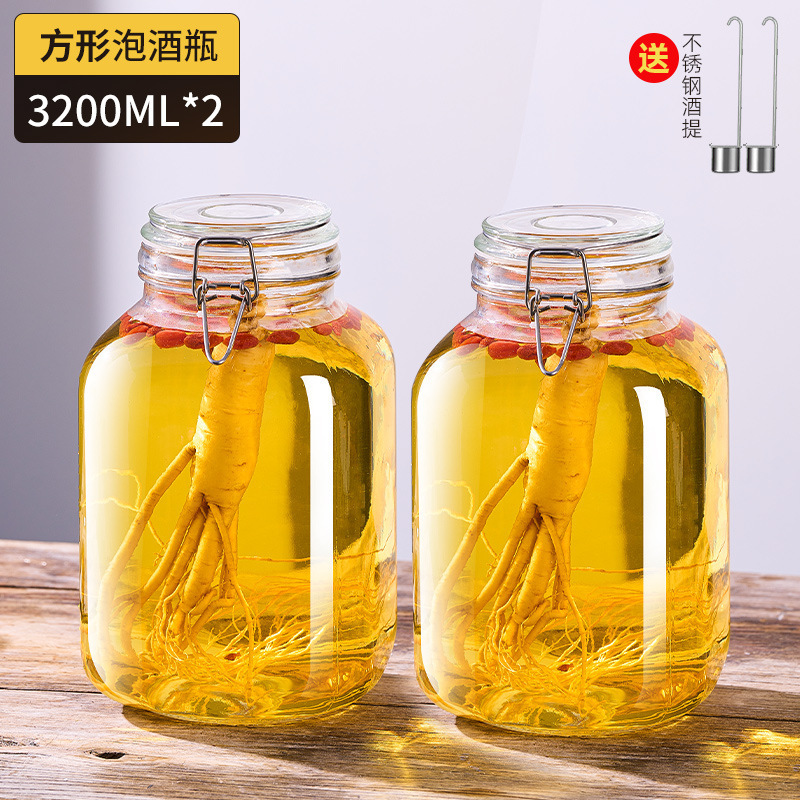 *泡酒玻璃瓶密封高档酒坛子20斤装酒容器人参药酒罐专用瓶白酒之|undefined