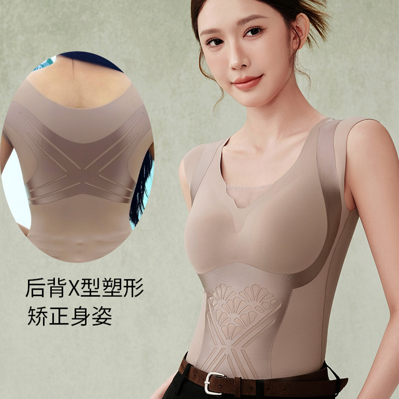 New autumn and winter shapewear tank top with sculpted design, bio-ceramic, thickened, anti-static, warm, tummy control, and body-shaping top New autumn and winter shapewear tank top with sculpted design, bio-ceramic, thickened, anti-static, warm, tummy control, and body-shaping top