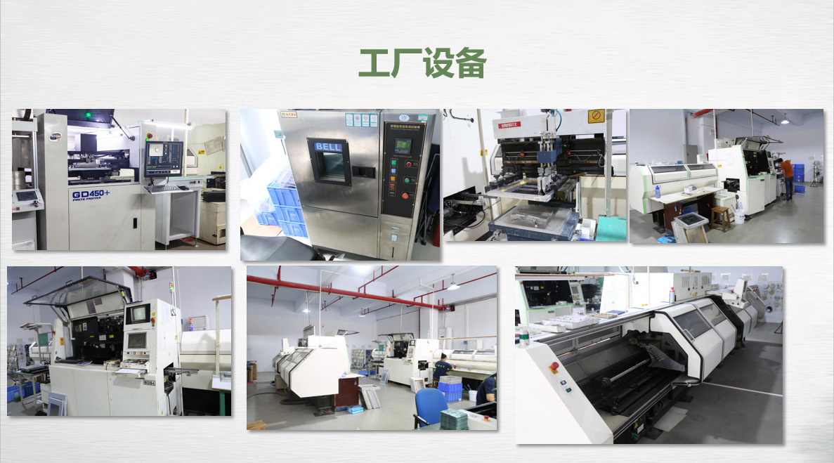 微信图片_20250703121246