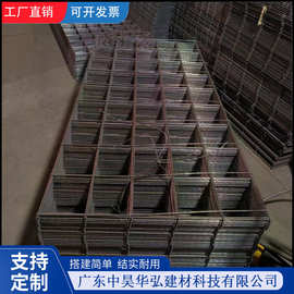 建筑钢筋网片楼顶浇筑水泥电焊网工地铺路防裂网地暖网格片铁丝网
