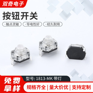 ���o�_�P  1813-MK ����3A-10A���Ͳ���I����� �������i�o�i