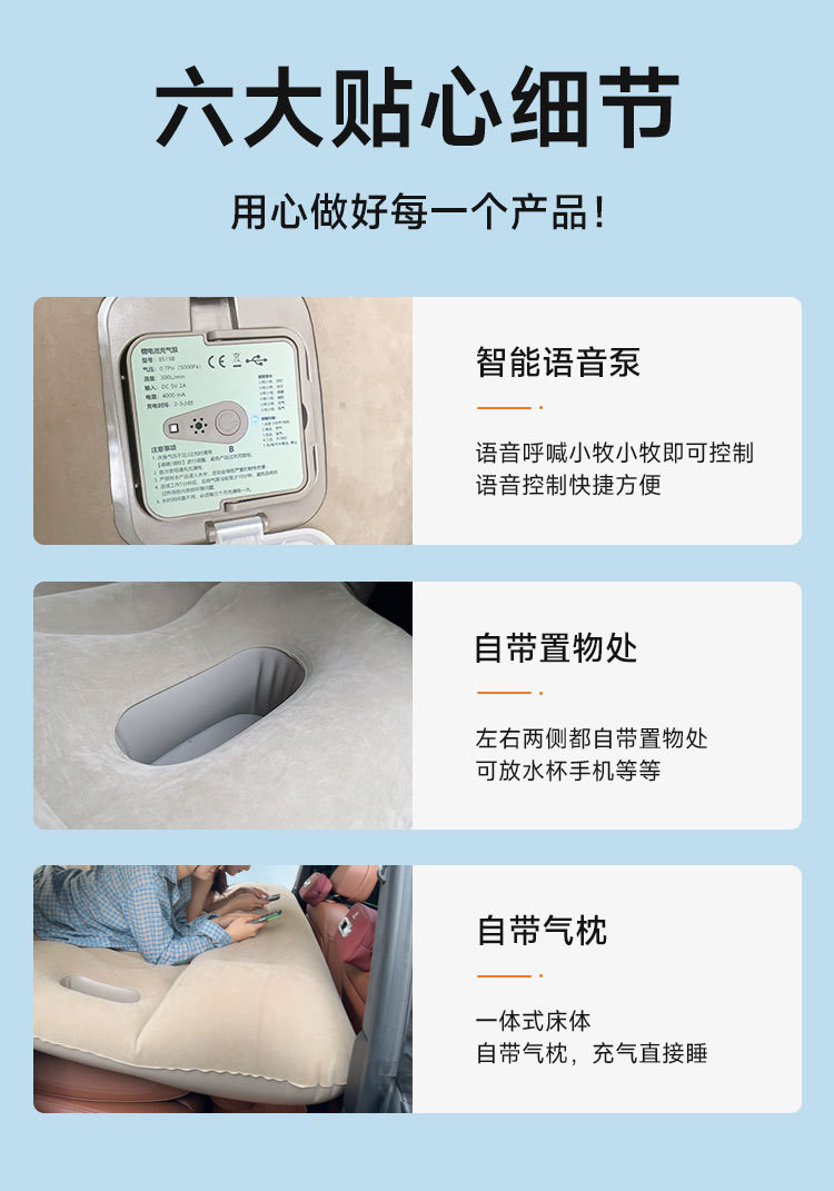 Aragaki Car Rear Inflatable Bed Car Sleeping Mat Suv Trunk Air Mattress Essential for Self-Driving Tours