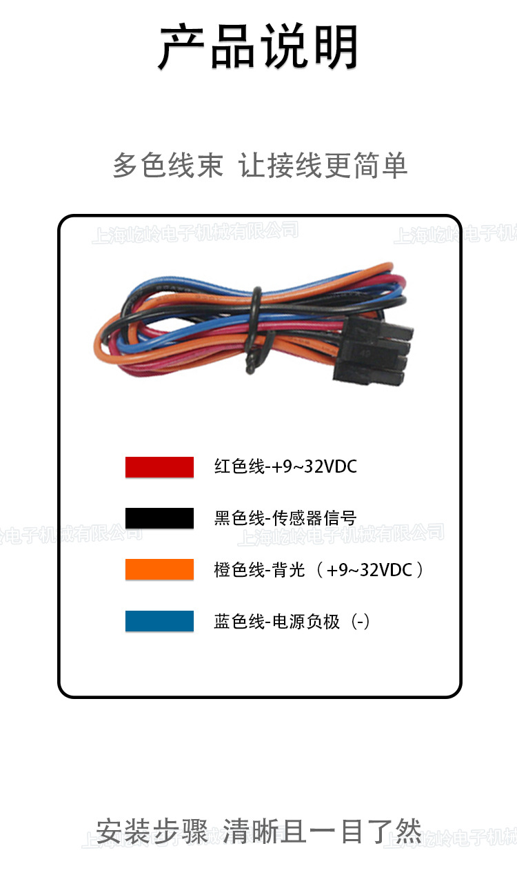 52mm Pointer Rudder Meter Marine Instrument Threaded Installation Connecting Rudder Angle Sensor