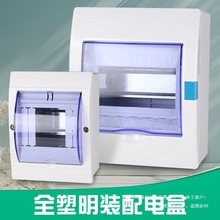 ���b���_��·����30��·���S��늏������÷�ˮ���������PZС��