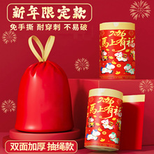 ������˺���K�������üӺ�����ʽ��̖�غ�W������N���ó���