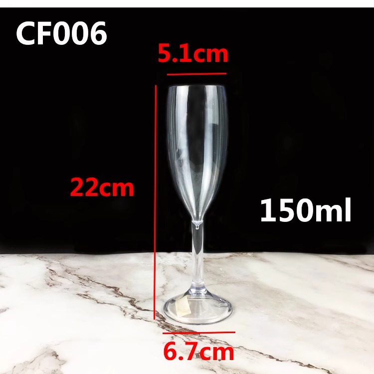 CF006 샴페인 글라스 P타입 150ml