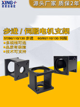 ������������ŷ����֧����ʽ�̶���5760/80/86/110/130����֧��