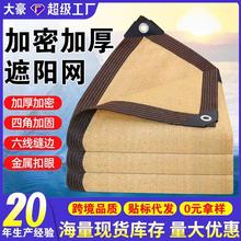 �羳��ꖾW���ܼӺ��ڹ�WͥԺ���a����W��߅������Sɫ��ꖾW