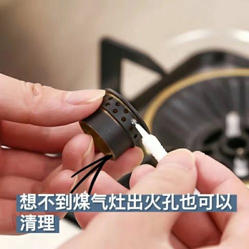 Japanese-style Mini Shower Nozzle Cleaner | Bathroom Shower Head Water Outlet Brush | Small Anti-Clog Brush for Faucet Gaps