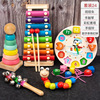 Children's metallophone, watch, tower for kindergarten, toy, early education