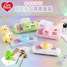 CareBears 爱心小熊洗脸加厚加宽束发带卸妆防水卡通月子头巾女