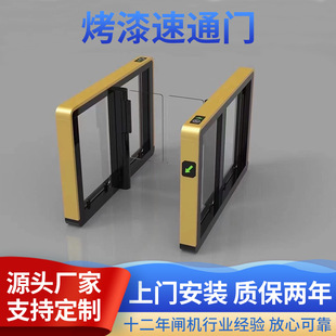智慧校园写字楼速通门烤漆人行摆闸智能感应门禁速通门小区通道闸-阿里巴巴