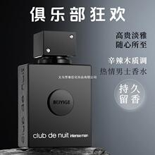 �羳���Q����Խ����Ůʿ��ҹ���g�㘷���־����㵭��ˮpermume