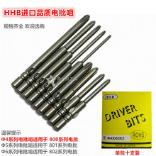 ���l800�����HHB����^늄��ݽz�������^4�����ʮ�־� ����