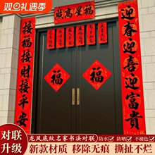 �^��2026���¿������´������P�~�漈����������T���T�r��