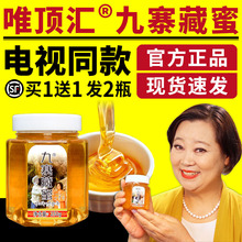 ��կ����������Ψ픅R���������۾�կ�Ϸ���׿�ҕͬ����Ʒ