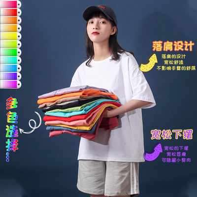 League Construction T-shirt Short sleeved men and women coverall Printing logo Class clothes Easy Culture T-Shirt diy