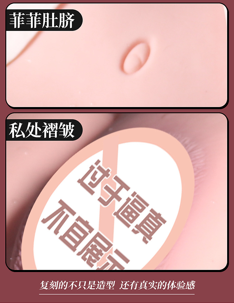 Male Masturbator Airplane Cup with Inverted Mold and USB Warming Rod — detail image 5
