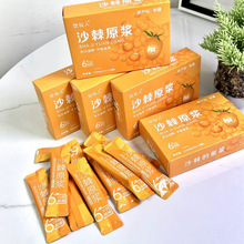 ������½�ɳĮɳ��ԭ�{�½����ɳ��ԭ�{֭ɳ���r��VC�ڷ�Һ