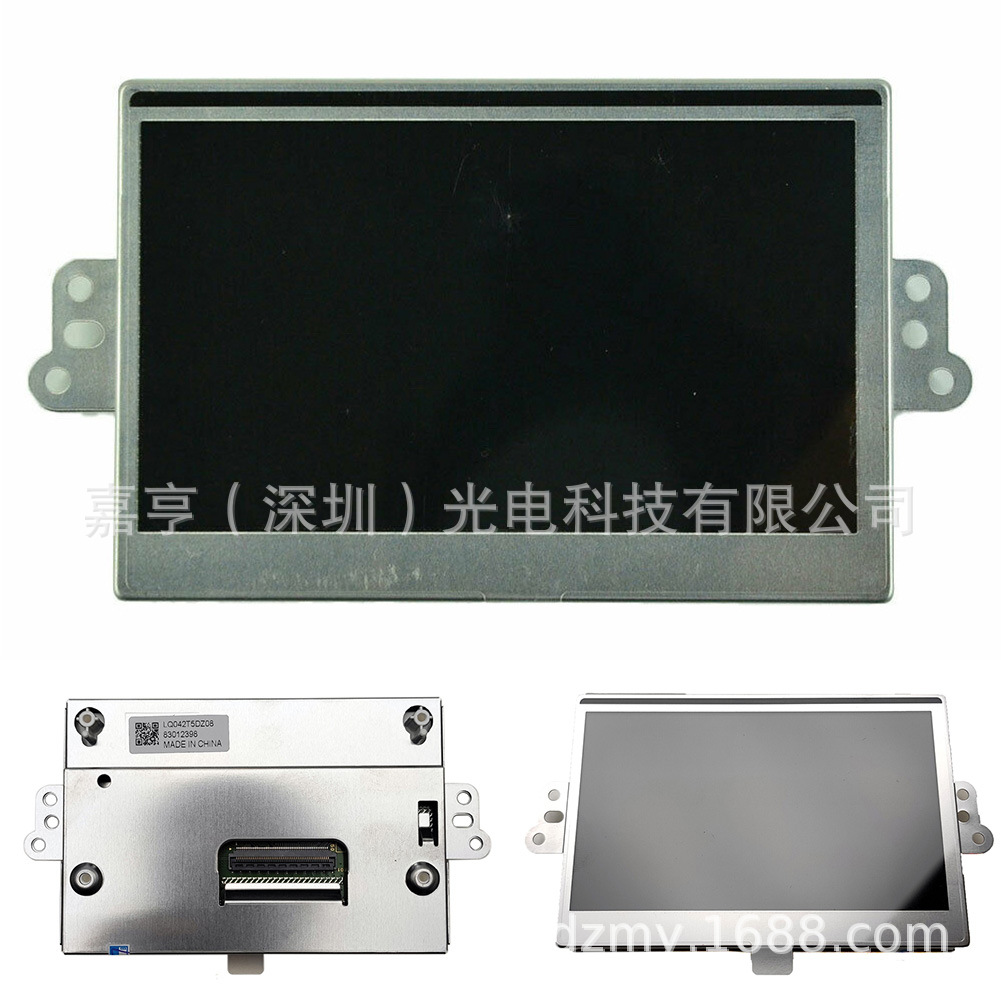4.2寸LQ042T5DZ08 LQ042T5DZ14B LQ042T5DZ02 LQ042T5DZ11B液晶屏