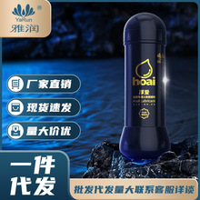 雅润厚爱后庭人体润滑剂300ml