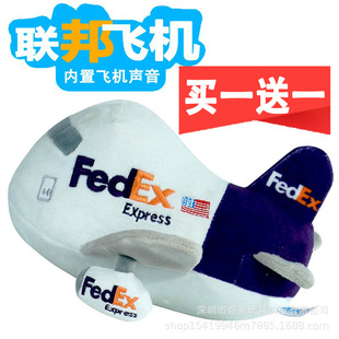 �w�Cë�q�����ż�l�������ipģ��ë�q����YƷԴ�^���S