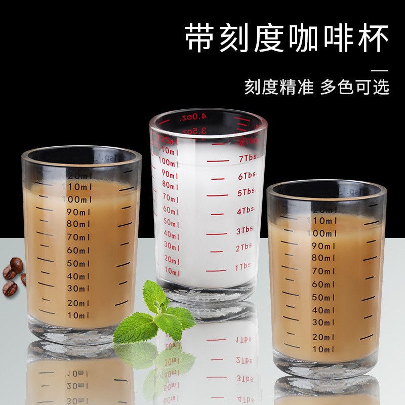 glass concentrated coffee measuring cup scaled