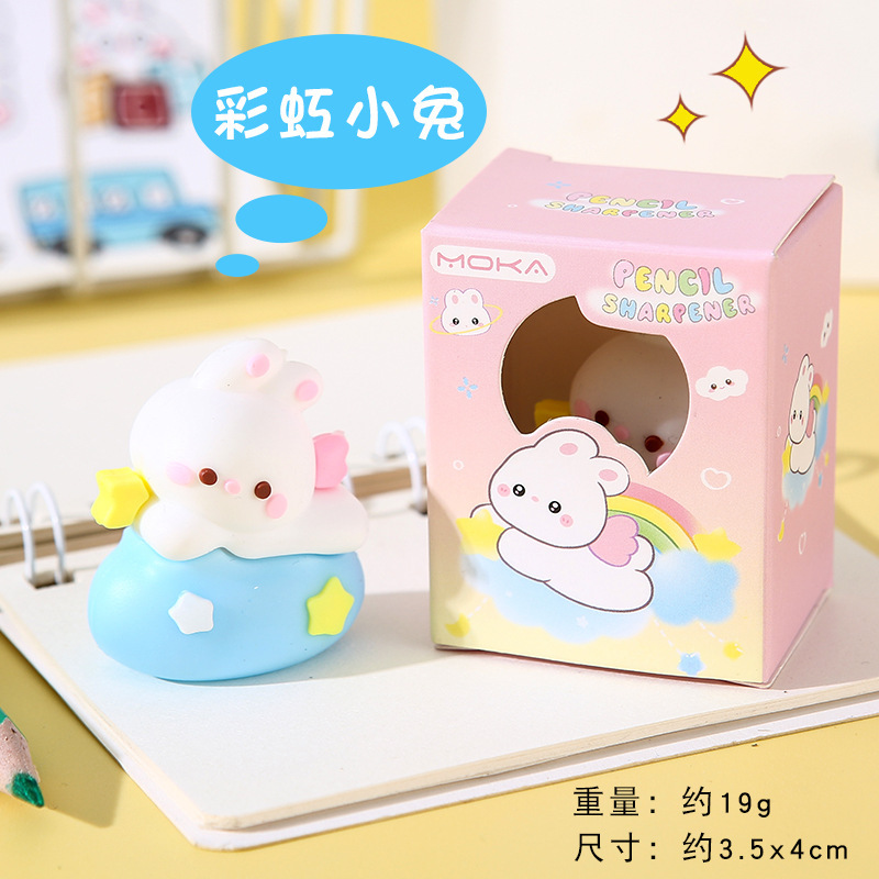 Recompensas para estudiantes de primaria, pequeños obsequios, premios de tercer y cuarto grado, venta benéfica, pequeños productos básicos, papelería creativa y práctica, pequeños juguetes al por mayor