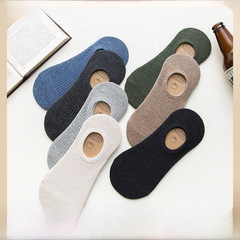 春夏新款男士隱形襪 硅膠防滑純色抽條短襪 淺口棉襪批發廠家直銷