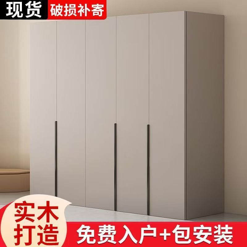 無垢材ワードローブホームベッドルームコンビネーション両開きドアシンプルモダンな小さなアパート収納キャビネットワードローブ賃貸住宅|undefined
