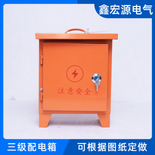 4��������� ���׹��I�����һ�����������佨�B����