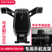 m1820֠XC90܇d֙C֧ܸboxc90b