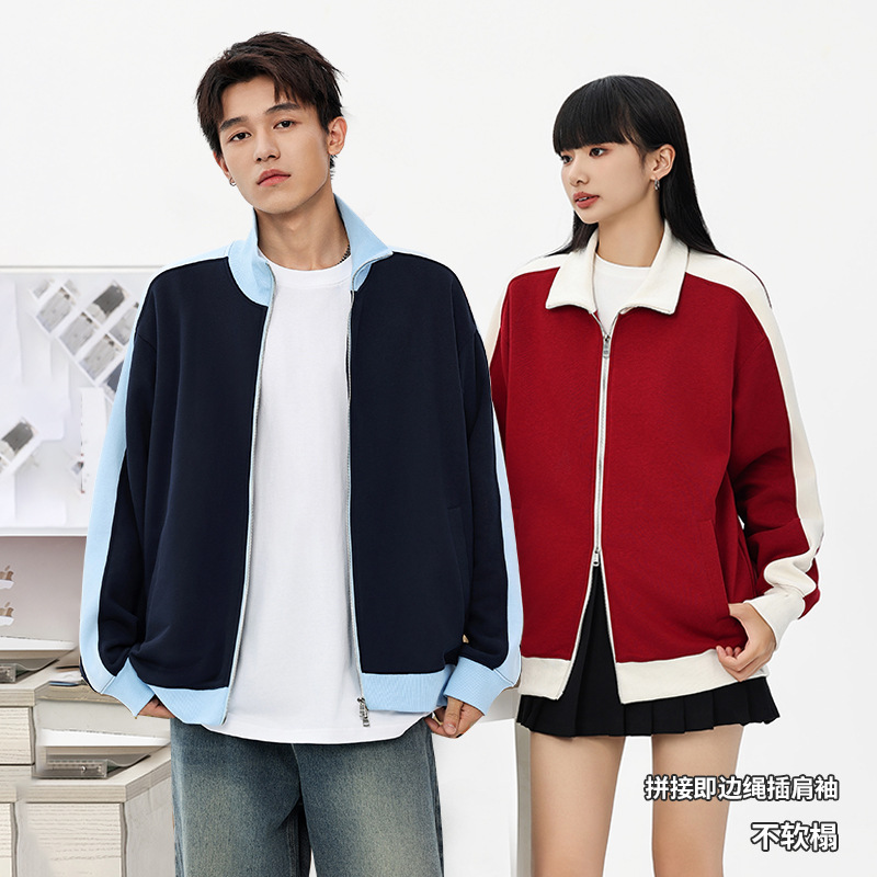 Cardigan de doble cremallera camiseta cultural de otoño y invierno camiseta publicitaria ropa de clase ropa de trabajo de grupo camiseta de cuello vertical logotipo impreso personalizado