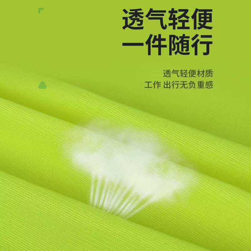 Trajes reflectantes chaleco de seguridad de construcción chaleco de transporte vial saneamiento fluorescente transpiración nocturna impresión personalizada