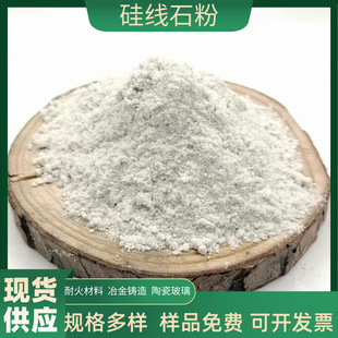 ���l�辀ʯ���մ��T���ͻ�u��ע�Ϲ辀ʯ����ϴ�辀ʯ�t��ʯ��