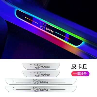 Interior Decorative Ambient Light, Car – Dekorativ pedal başlıqları - pikachu-two-back-doors