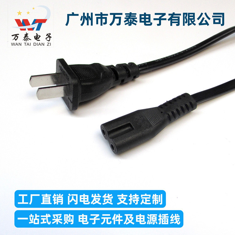 微信图片_20220304171344