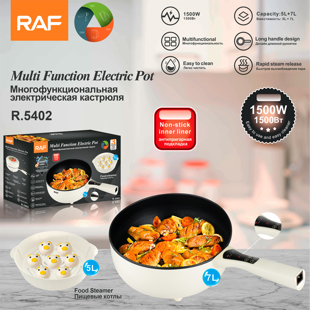 Multifunctional Electric Hot Pot With Steamer And Non-stick Pan_voghion.com