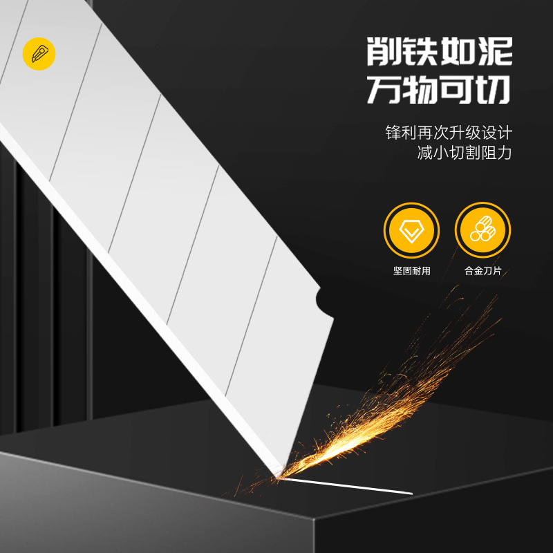 10 unidades Super rentable fácil de llevar Art Blade 18mm de ancho 14 secciones nuevo hoja de corte de papel negro hoja de arte