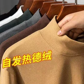 男式休闲裤;男式T恤;男式牛仔裤