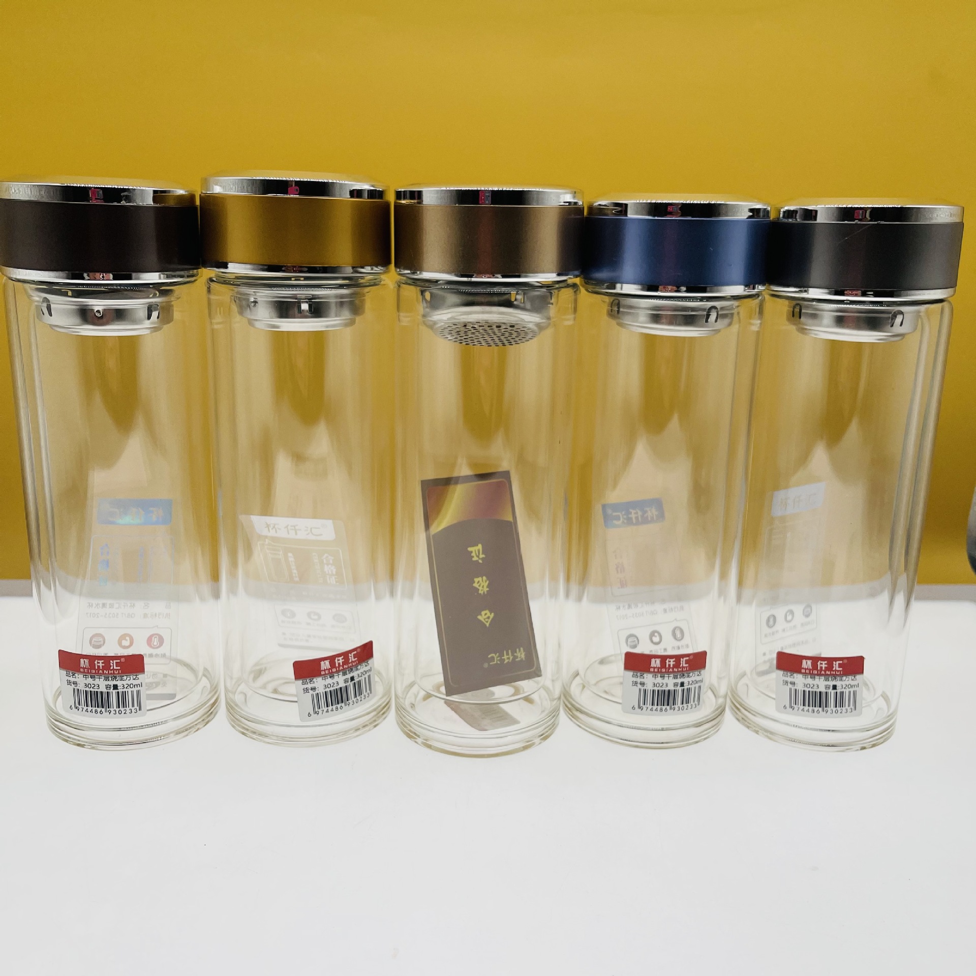 Nuevo tipo de tazas de vidrio 3023 tazas de vidrio transparentes con tazas de paquete portátiles de tazas de vidrio para hombres y mujeres tazas de vidrio de agua