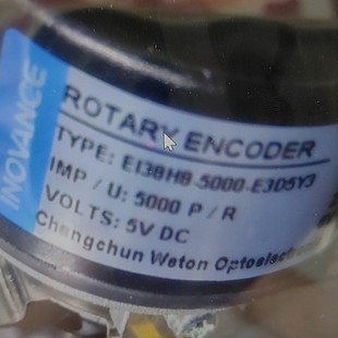 Original in stock EI38H8-5000-E3D5Y3 Huichuan INOVANCE encoder