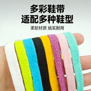 1�����l8mm��ƽ��]��ɫЬ��С��Ь��ɽЬ�\��ЬЬ���K���l����