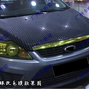 3D���w؈��̼�w�SĤ ����� ����܇�� �N 12ɫȫ 1.52x30M