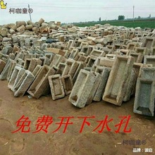 ʯţRi~ˮMʯ^[̨ʯ̫