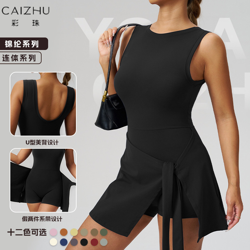 Cross-Border Sports Jumpsuit Quick-Dry Badminton Sleeveless Backless Fitness Jumpsuit Yoga Wear Slimming Anti-Exposure Cross-Border Sports Jumpsuit Quick-Dry Badminton Sleeveless Backless Fitness Jumpsuit Yoga Wear Slimming Anti-Exposure