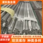抛光建筑冷拔316方管