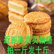 ȫ���x3����50����ʳ���G������ʽ��������y���cʳƷ�������b